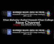 Khan Bahadur College Online Class