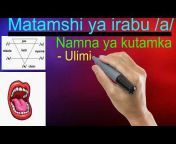 Swahili language master class