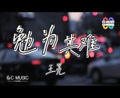 CC Music Channel