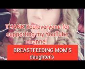 breastfeeding vlog SUBSCRIBE