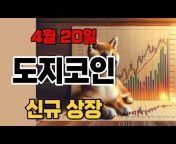 [TOP Secret]세력들의 비밀뉴스