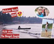 The Bengali Couple