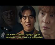 Drama Series Tamil