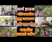 Zatpat Marathi Tips