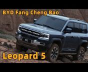China Car Channel