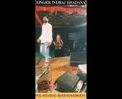 RG Music Shekhawati