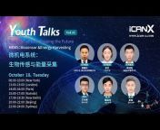 iCANX Talks