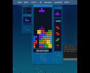테트리스TV [Tetris TV]
