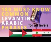 ArabiClearly Levantine Arabic Resource