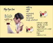 Phyo Pyae Sone Official