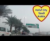ALS Vlog in Saudia Arabia