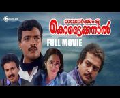 Malayalam Cinemaspot