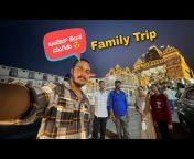 Chakram Janya Kannada Vlogs