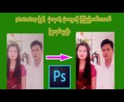 Myanmar Computer-နည္းပညာ