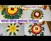 Supriya Patil