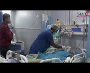 Max7 Hospital Purnea Bihar