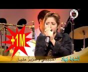 Maghreb songs