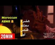 Moroccan asmr