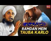 Mufti Tariq Masood Speeches