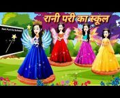 Lahenga Tv - Hindi Stories