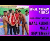 Gopal Ashram Akhada