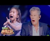 China&#39;s Got Talent - 中国达人秀