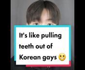 BJ Juno : Gay in Korea