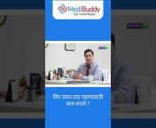 MediBuddy - Your Health Friend