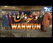Kashmir Television Network