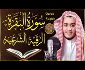 قرآن كريم - Quran TV