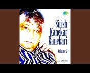 Shirish Kanekar - Topic
