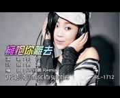 路小燈music ktv subtitles