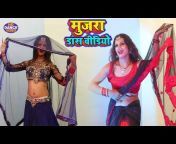 Bhojpuri Dance Beat