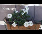 Hanakoya Garden