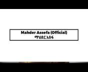 Official Mahder Assefa