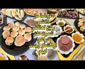 Sahar Bashar TV -سحر بشار