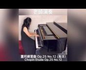 觀塘鋼琴教室-香港大學音樂系畢業老師提供專業綱琴課程