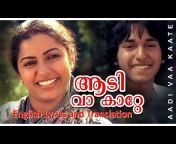 Malayalam2English