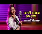 Priyanka Majumder