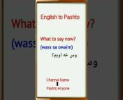 Pashto Anyone
