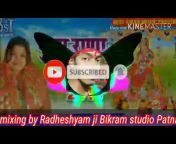 Radheshyam Babu hi- tech