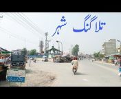 Faisal Shahzad Vlogs