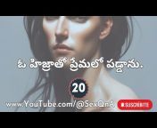 SexQnA-Telugu