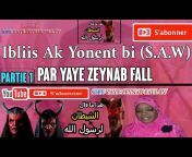 Sope Yaye Zeynab Fall TV