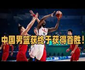 ChinaSports Highlights