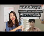 Let&#39;s Learn Thai!