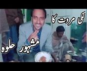 Majid K Videos