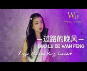 Wang Ik Fang