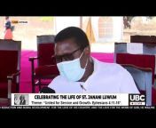 UBC Television Uganda