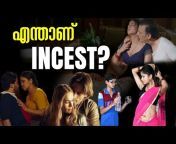 Malayalam Mothers Xxx - kerala mom incest sex mallu son ind Videos - MyPornVid.fun